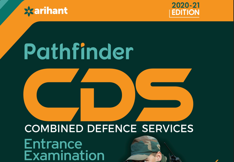 CDS Book PDF free Download