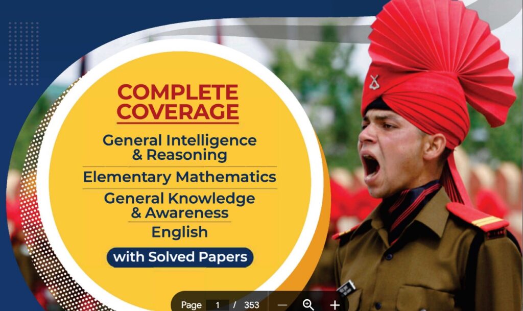 SSC GD Constable Book in English PDF
